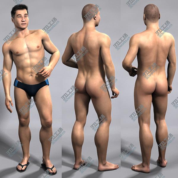 images/goods_img/202104091/Dong, No Rigging, Various Formats/5.jpg